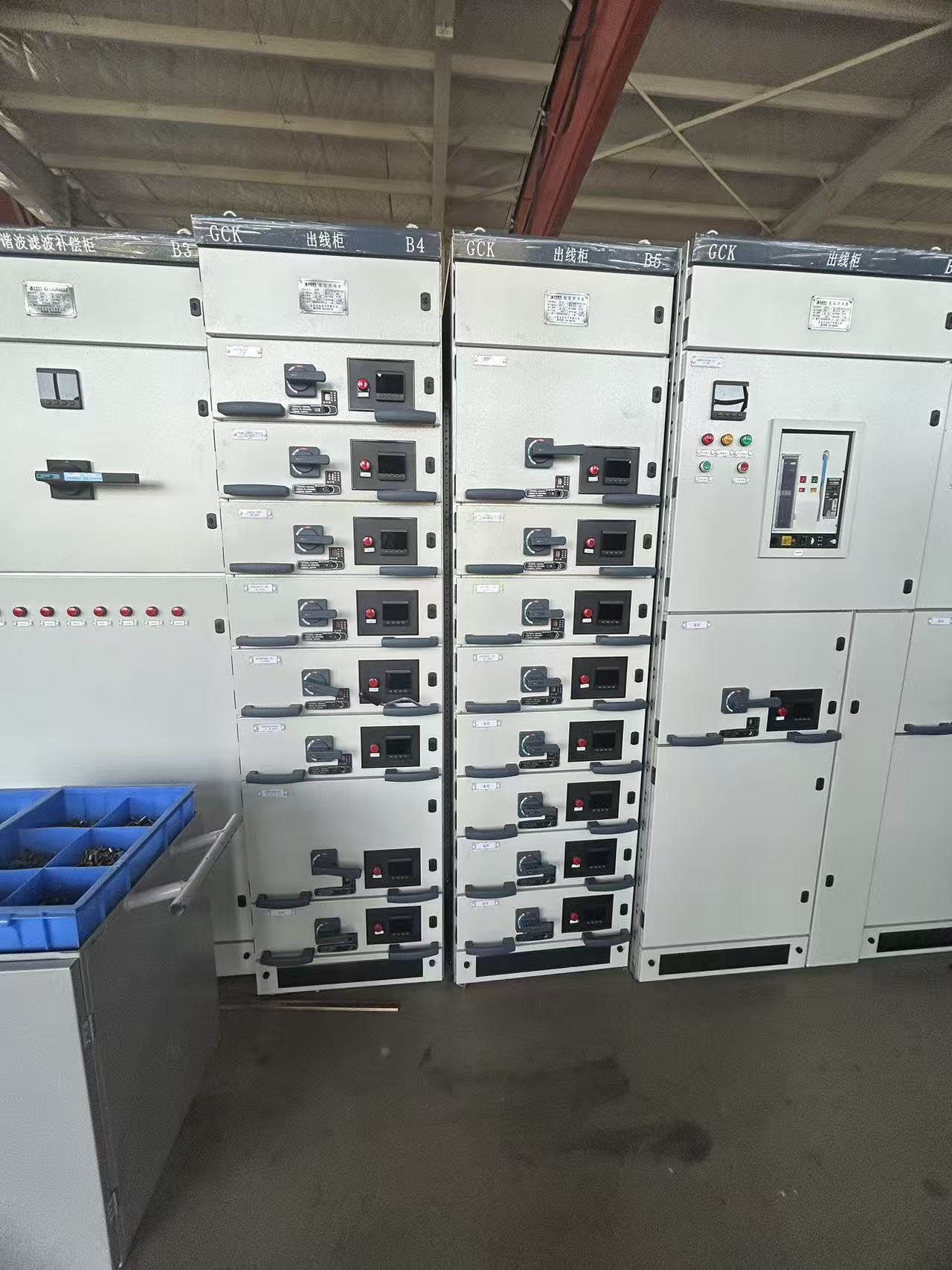 Low Voltage Draw-out Switchgear - MNS Series by BeiDian Electric